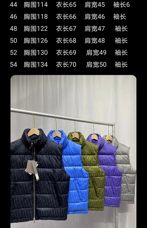 Dior sz1-5 26yr01 (30)